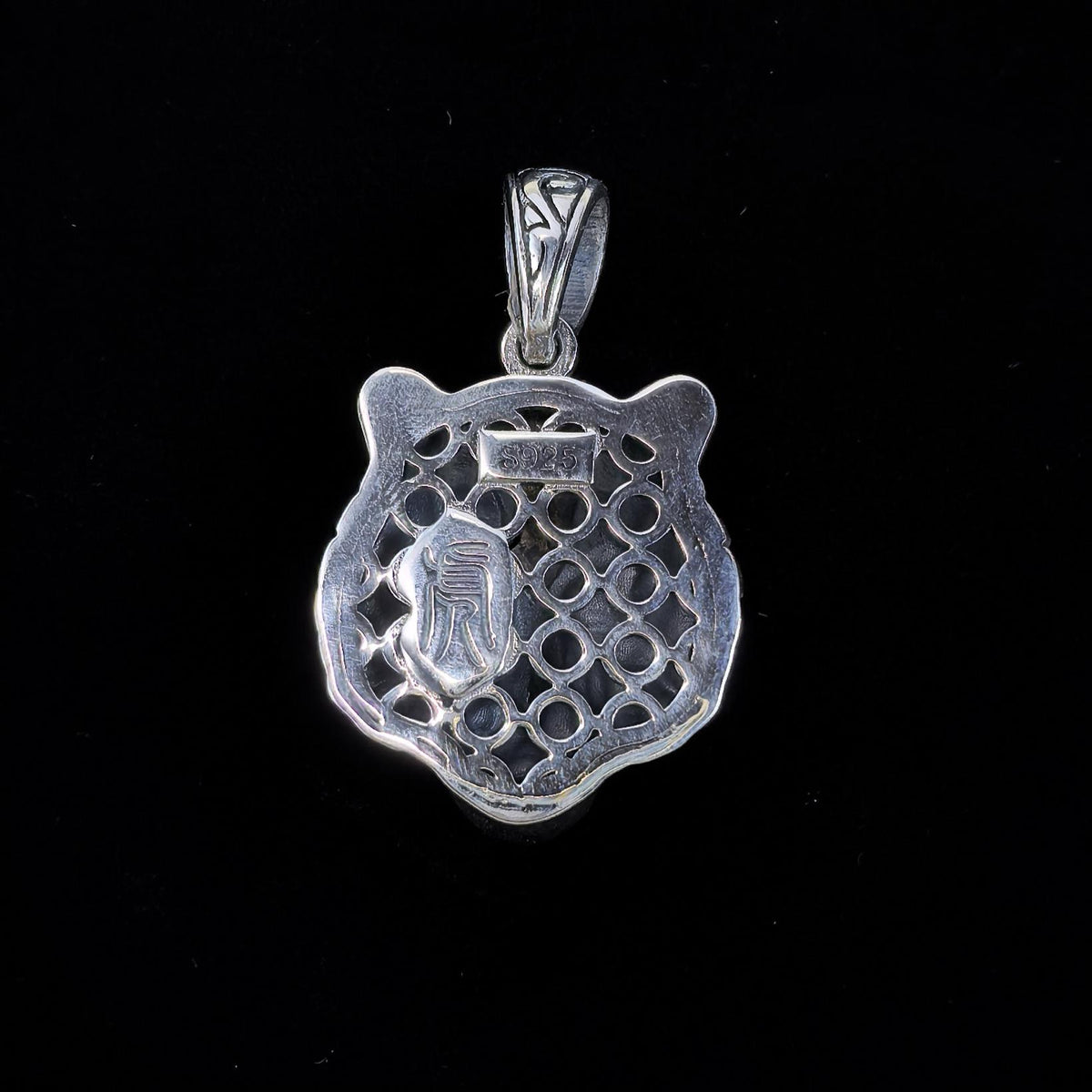 S925 Sterling Silver Tiger Head Pendant Necklace – Fierce Animal Jewelry Custom Engraved